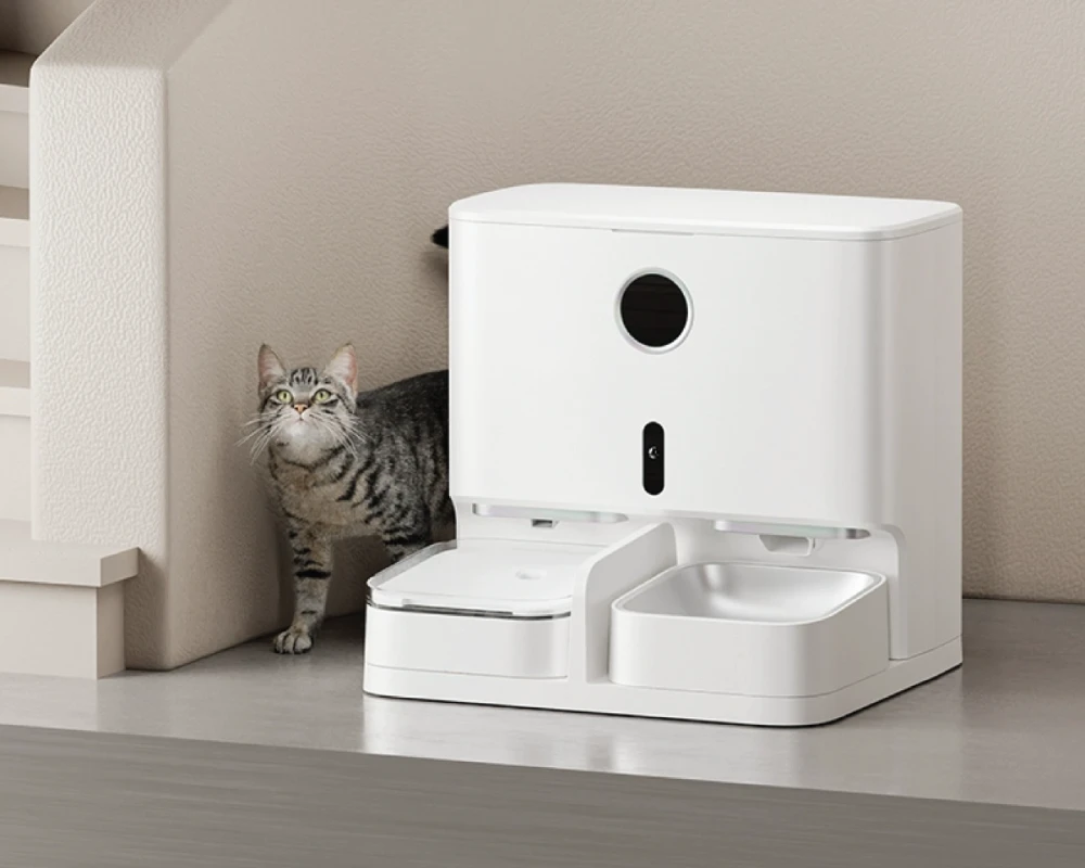 pet smart automatic pet feeder